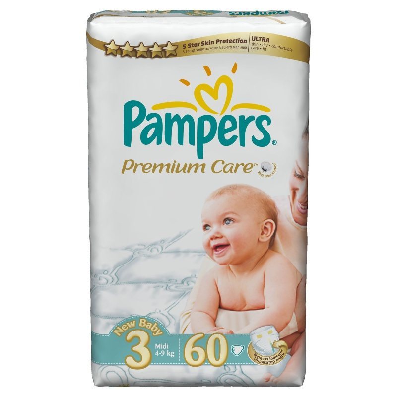 pampers taille 2