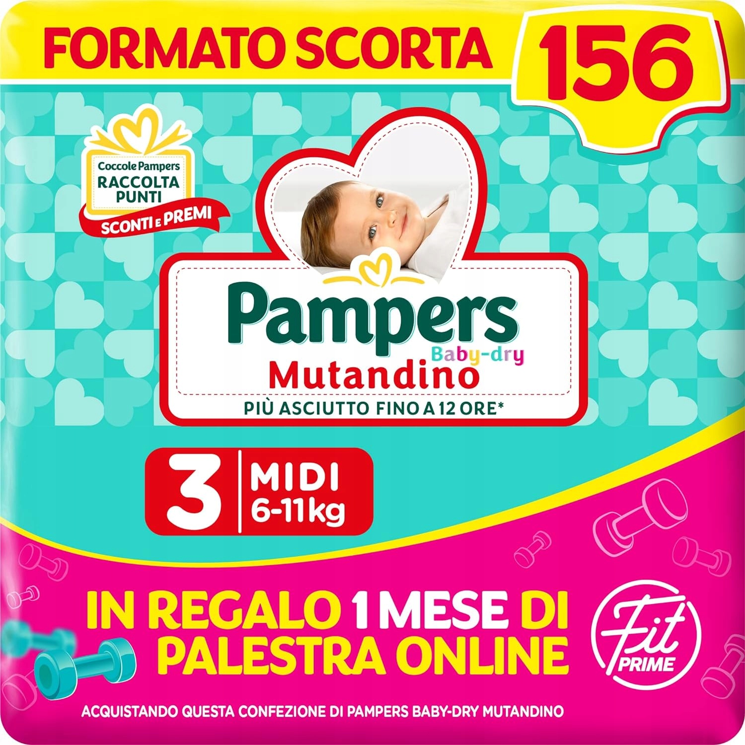 pieluchy pampers premium care 4 cena