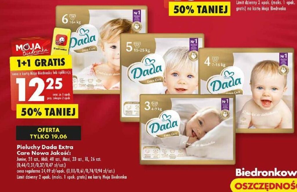 pampers baby active 2 100