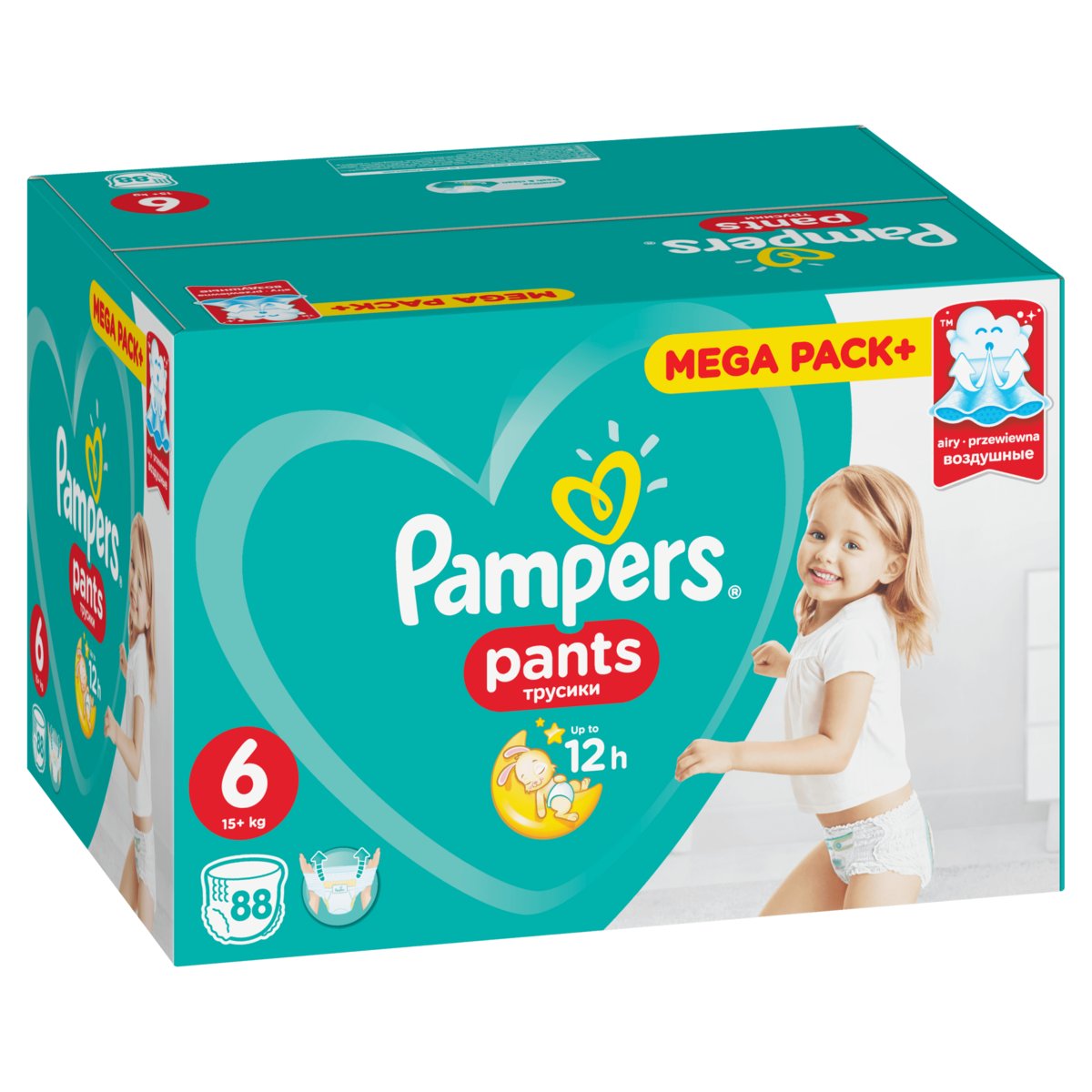 orlen pampers