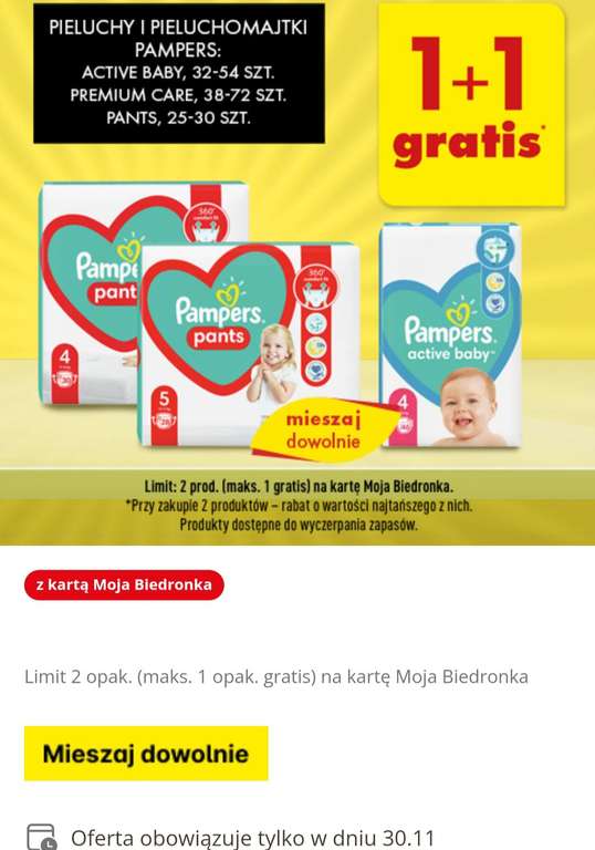 pampers premium 1 eneo