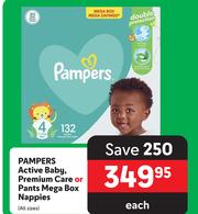 pieluchy pampers sleep&play opinie