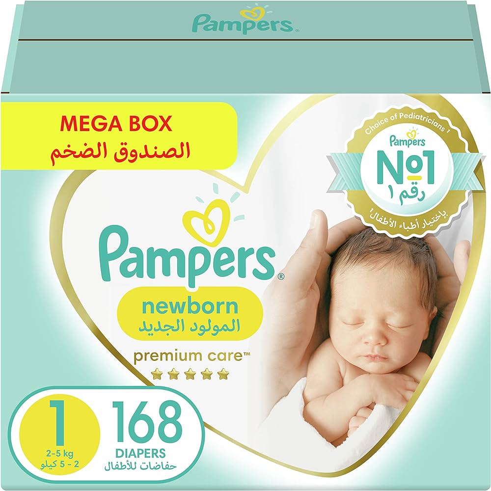 pampers maxi 52