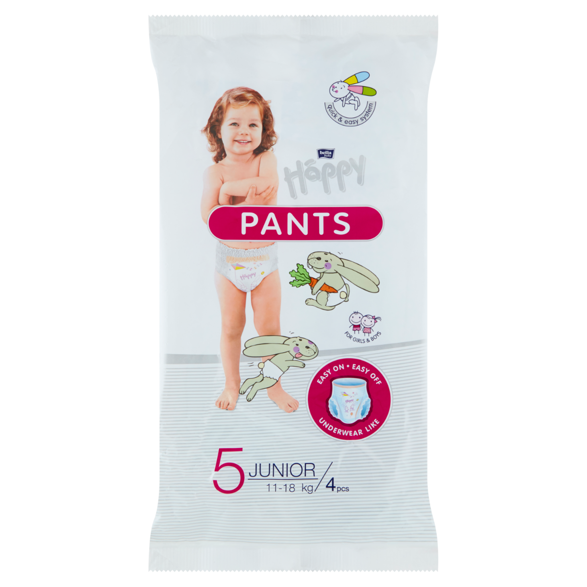 pampers giant box 1