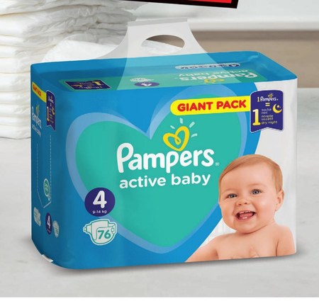 pampers pants pris norge