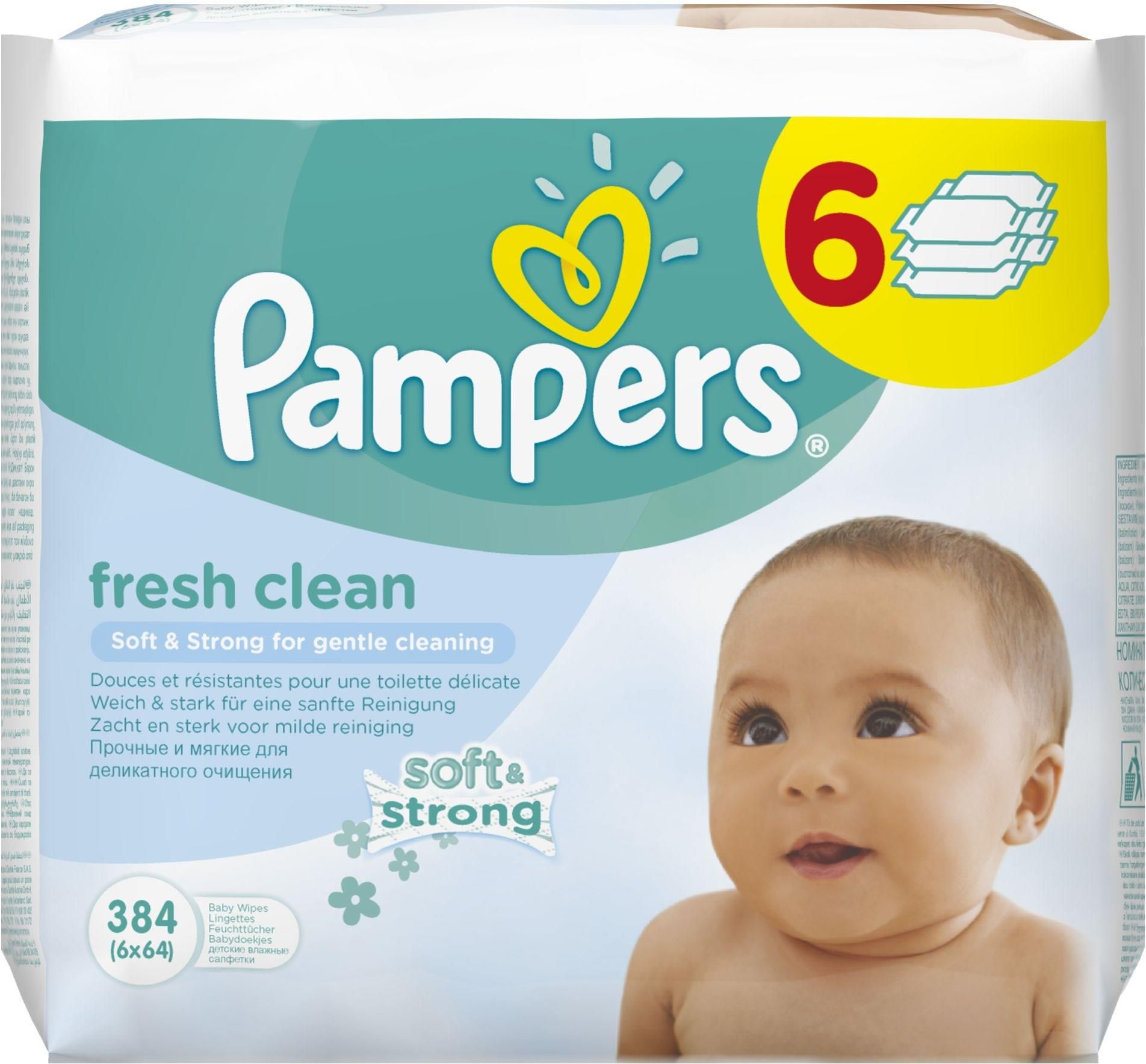 pampers pants roz.5