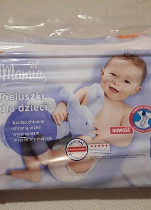 pampers pants 3 gdzie najtaniej