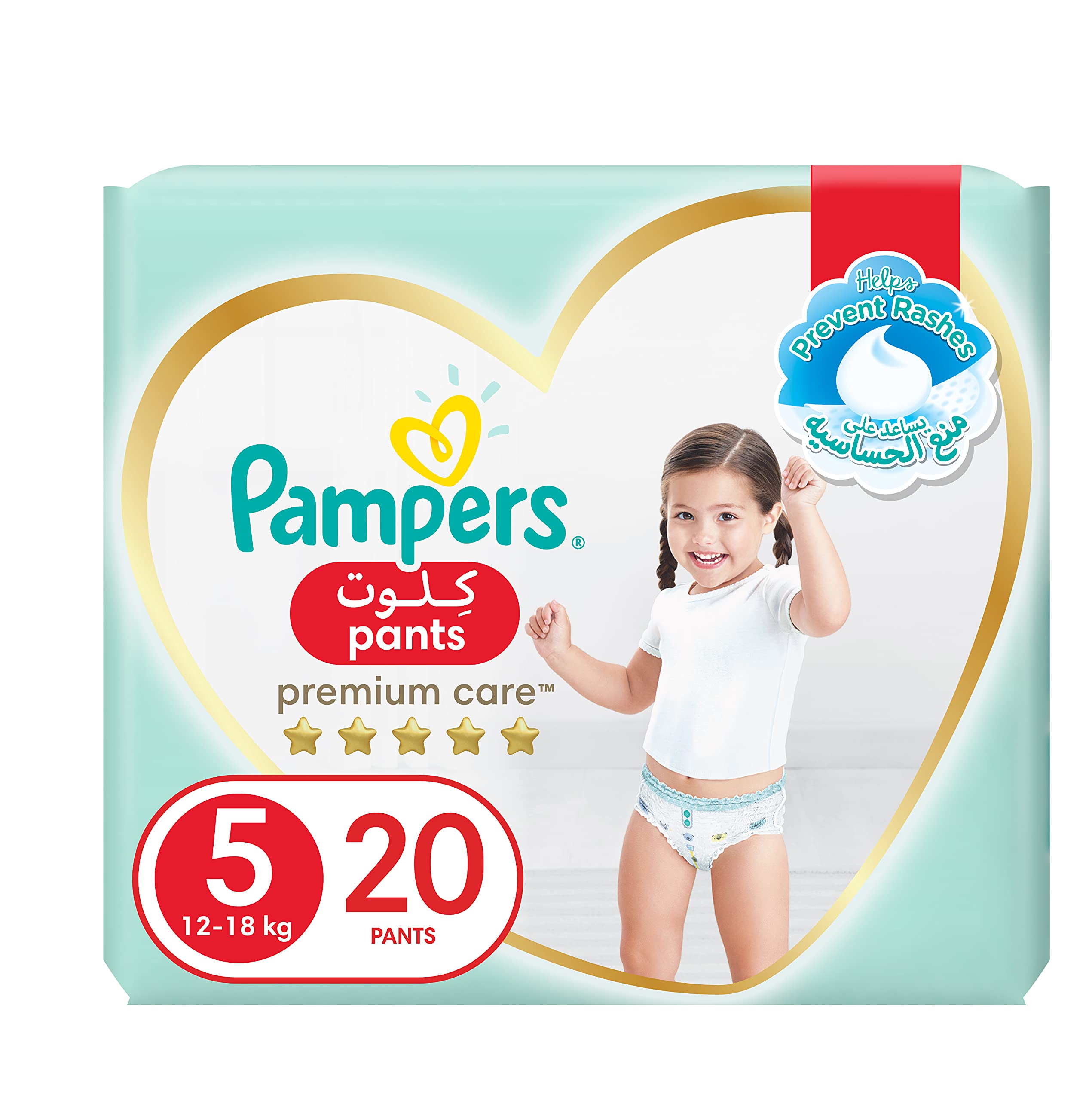 tesco pampers premium care 4