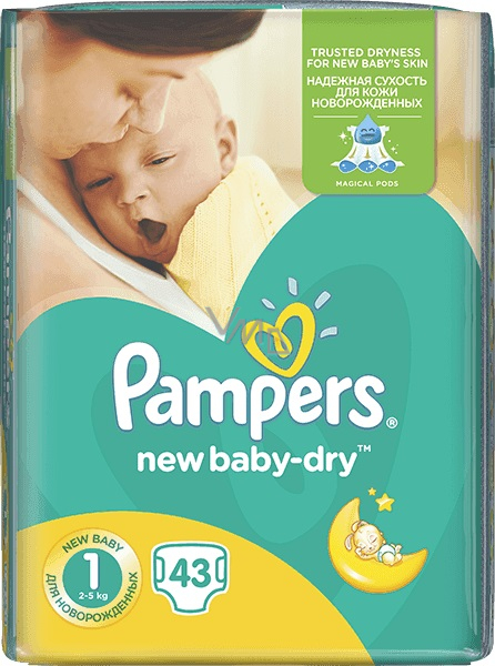 black friday carrefour pampers