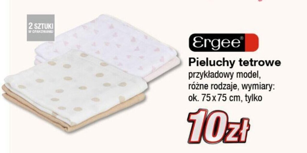 wkład do pojemnika na pieluchy angelcare