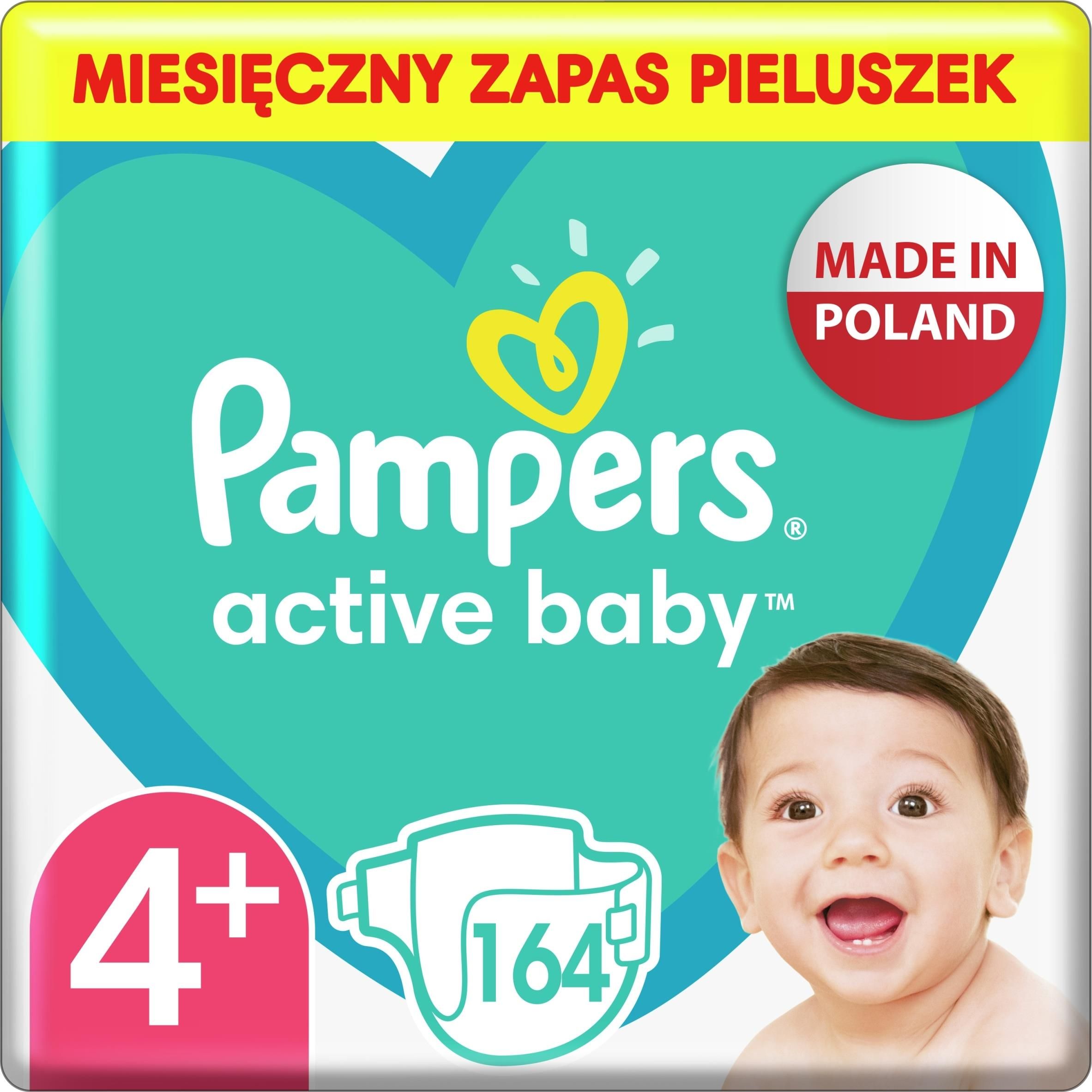 pampers focus mk2