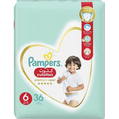 splashers pampers opinie