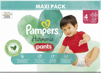 pampers premium care 2 22 szt rossmann