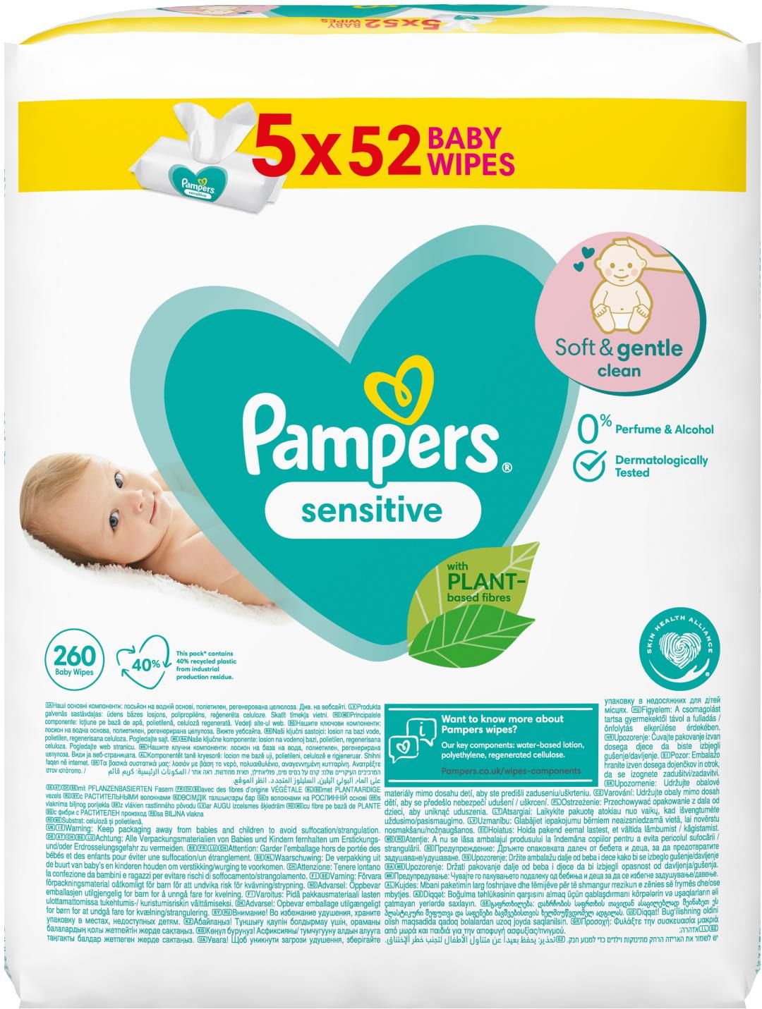 pampers 1 ile.miesecy