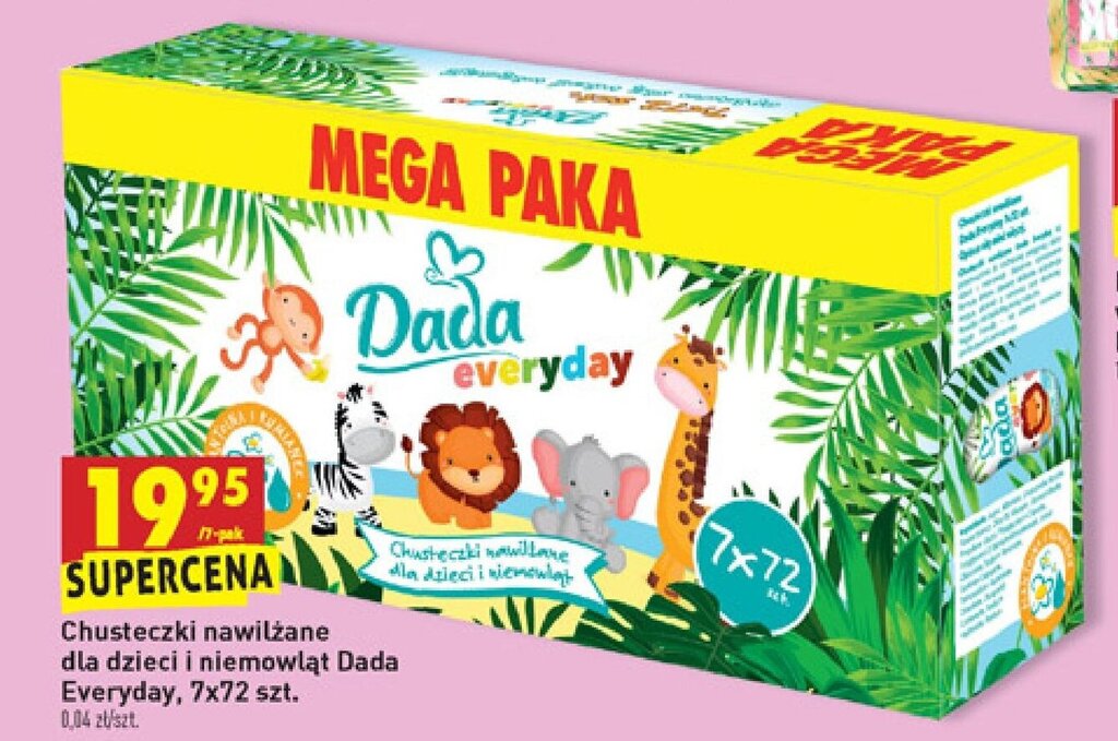 pampers premium care 1 megabox