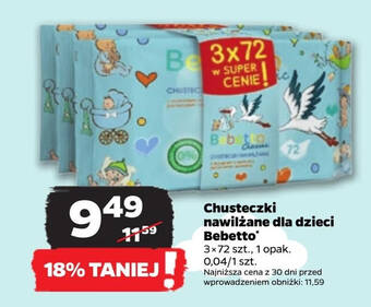 pieluchomajtki pampers premium care 5