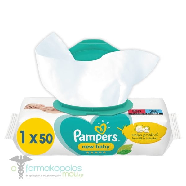 pampers 2002