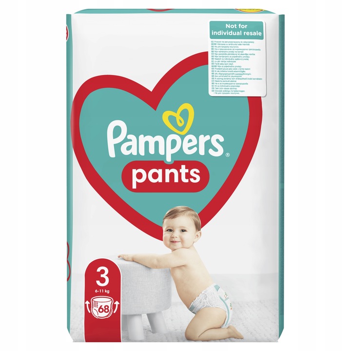 pampers pieluch pudło