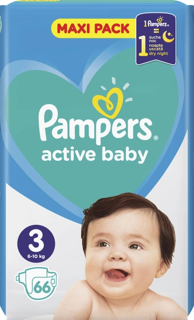 pampers pieluchoamjtki duże