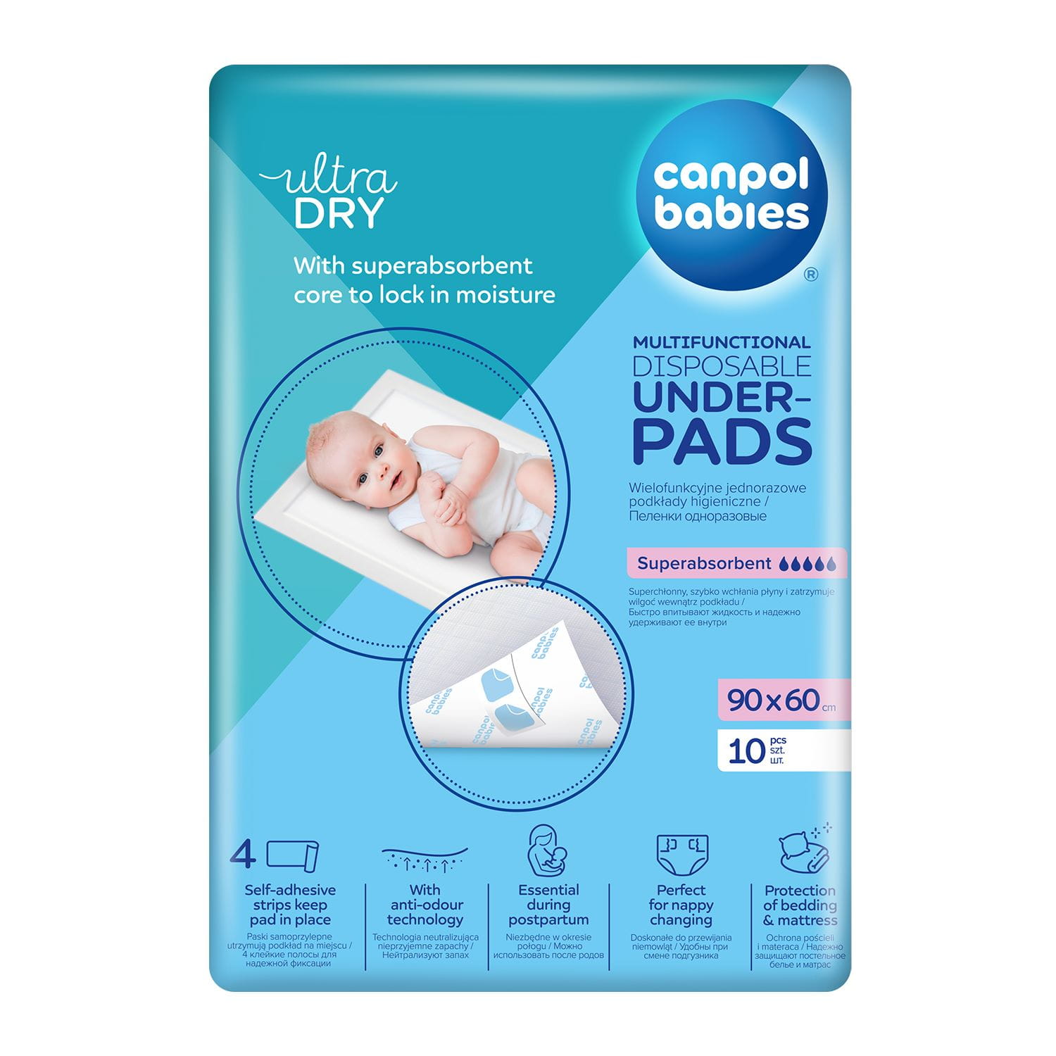 pampers pufies 1