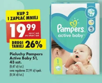 pampers pieluszki premium care 1 newborn opinie