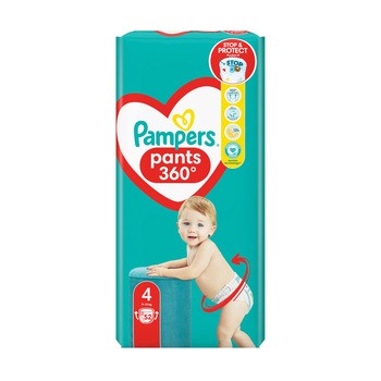 pampers premium care 0 cena 88