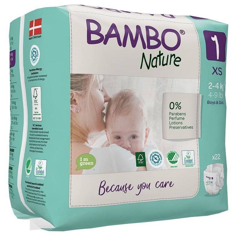 pampers active baby 4 kaufland