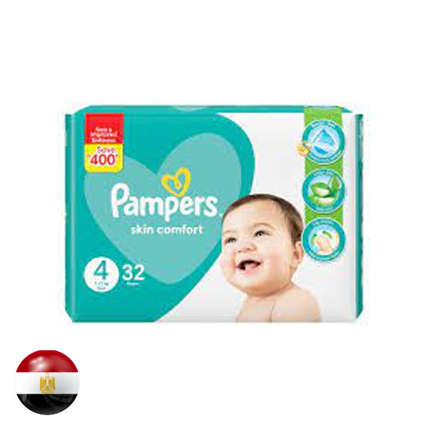 pampersy do wody pampers