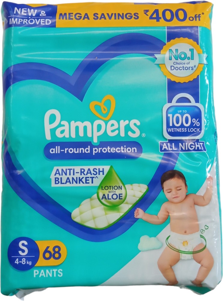 feedo chusteczki pampers