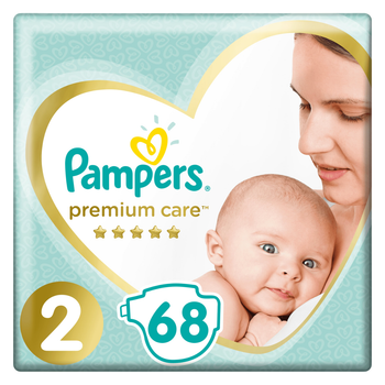 pampers girl tight