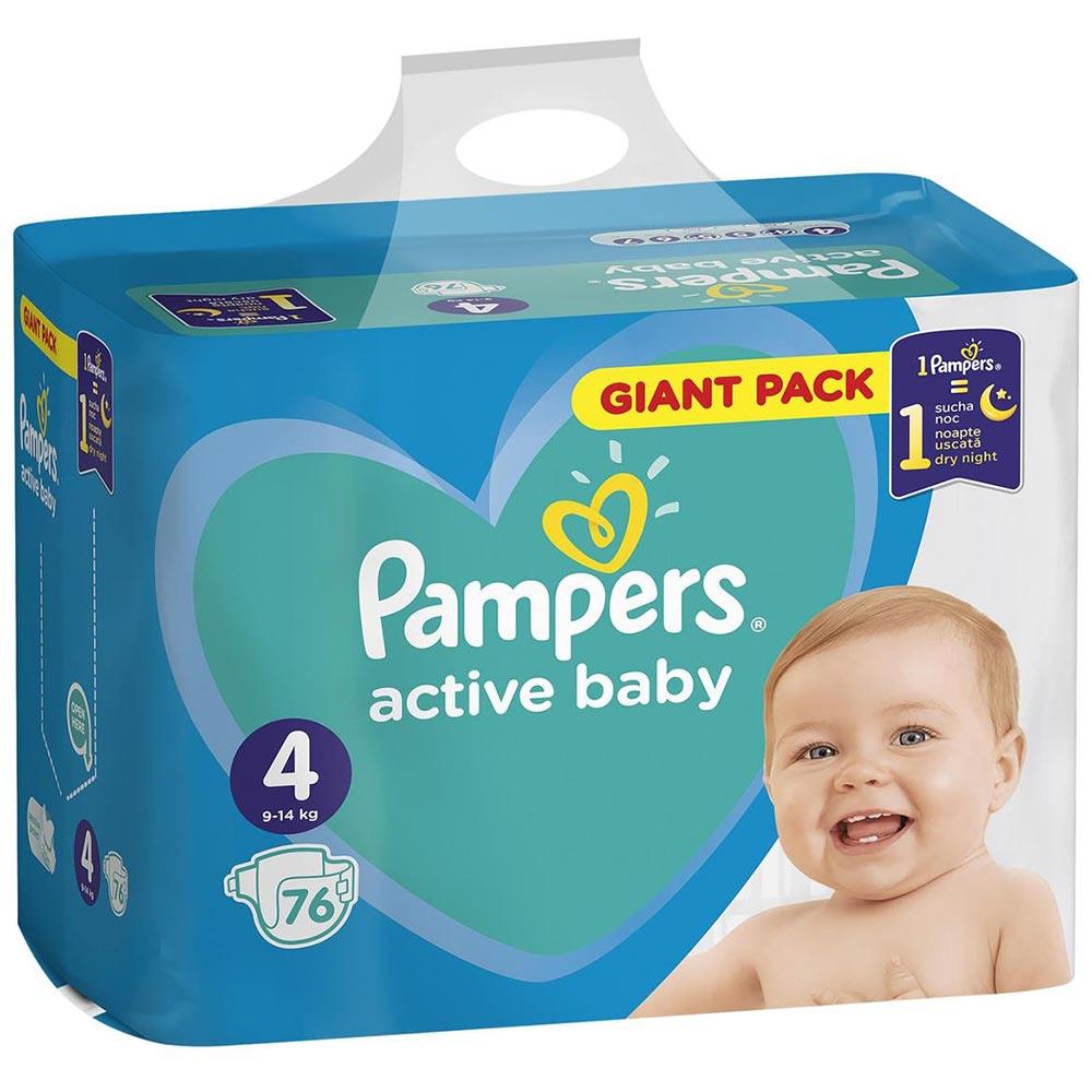 pampers sleep and play vs active baby