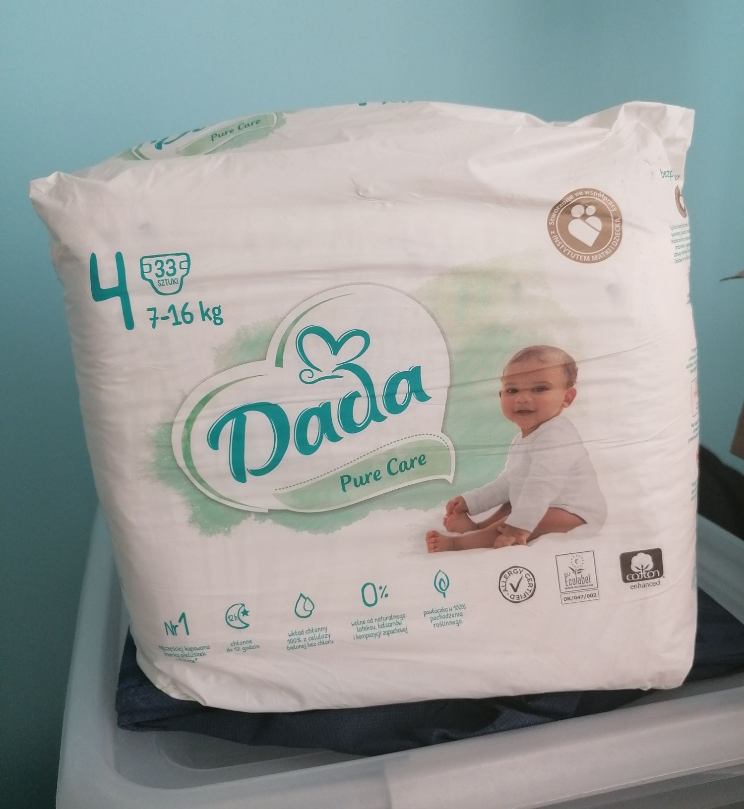 pampers premium care 1 2