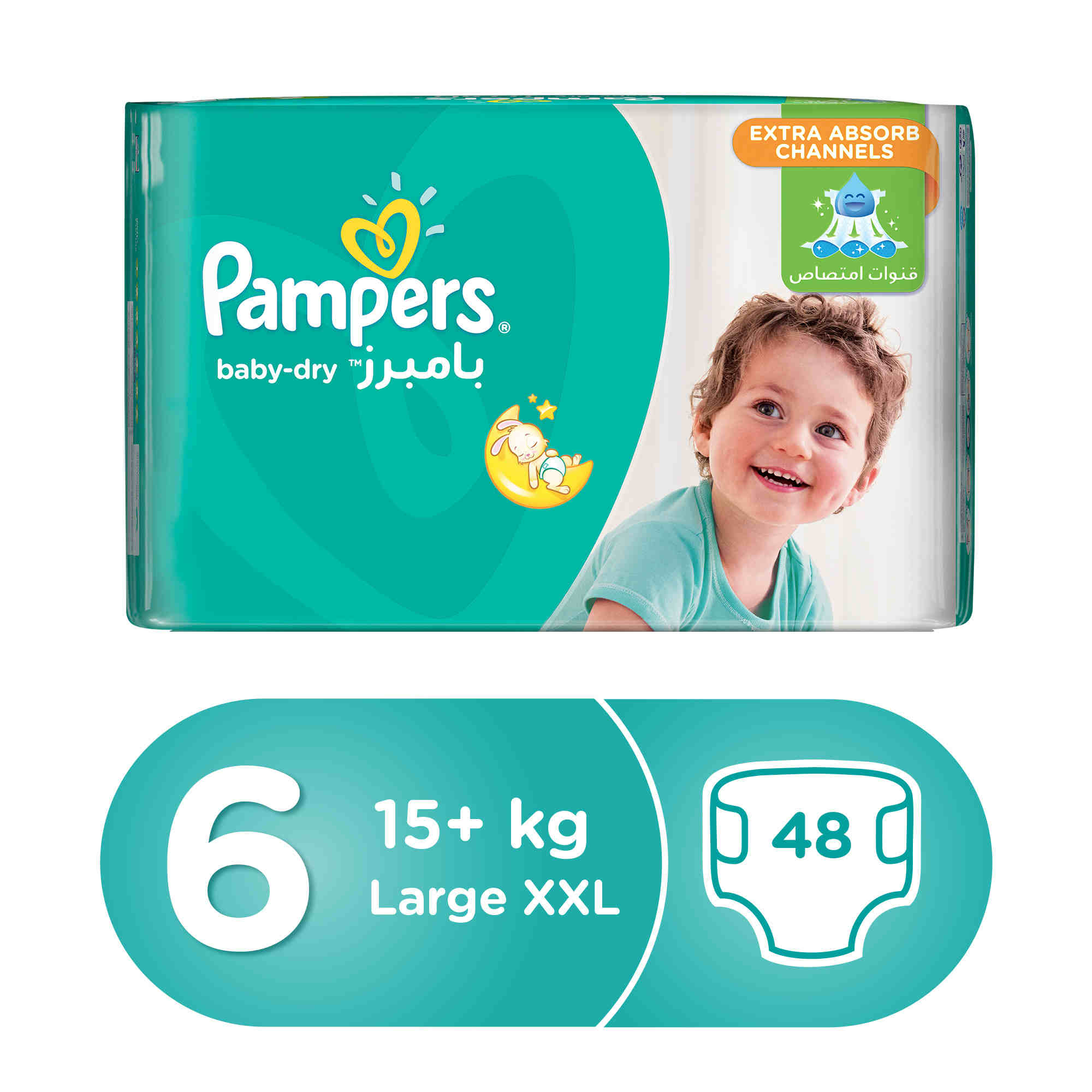 pampers active baby 6 smyk