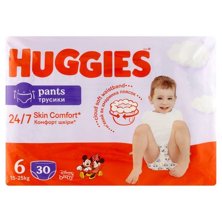 pieluchy pampers baby dry a pamper active