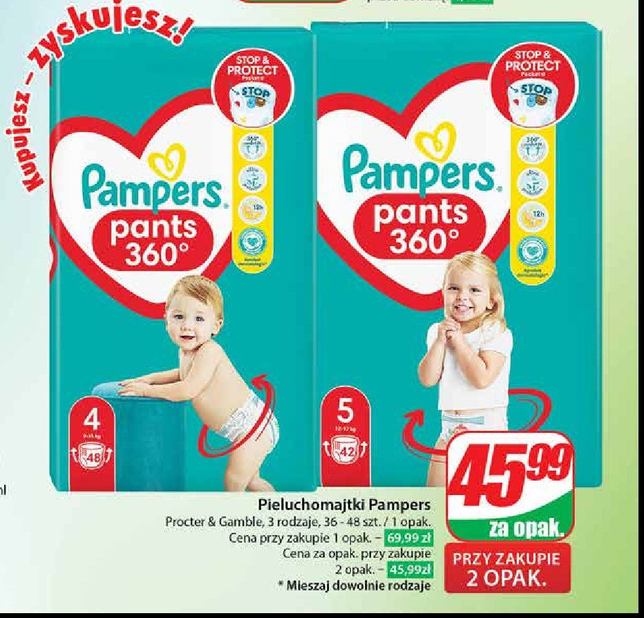 jak założyć pampers pants