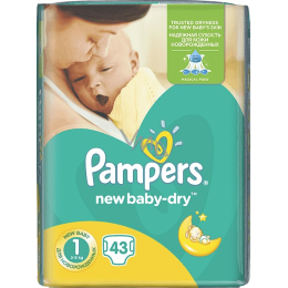 pampers 2 80