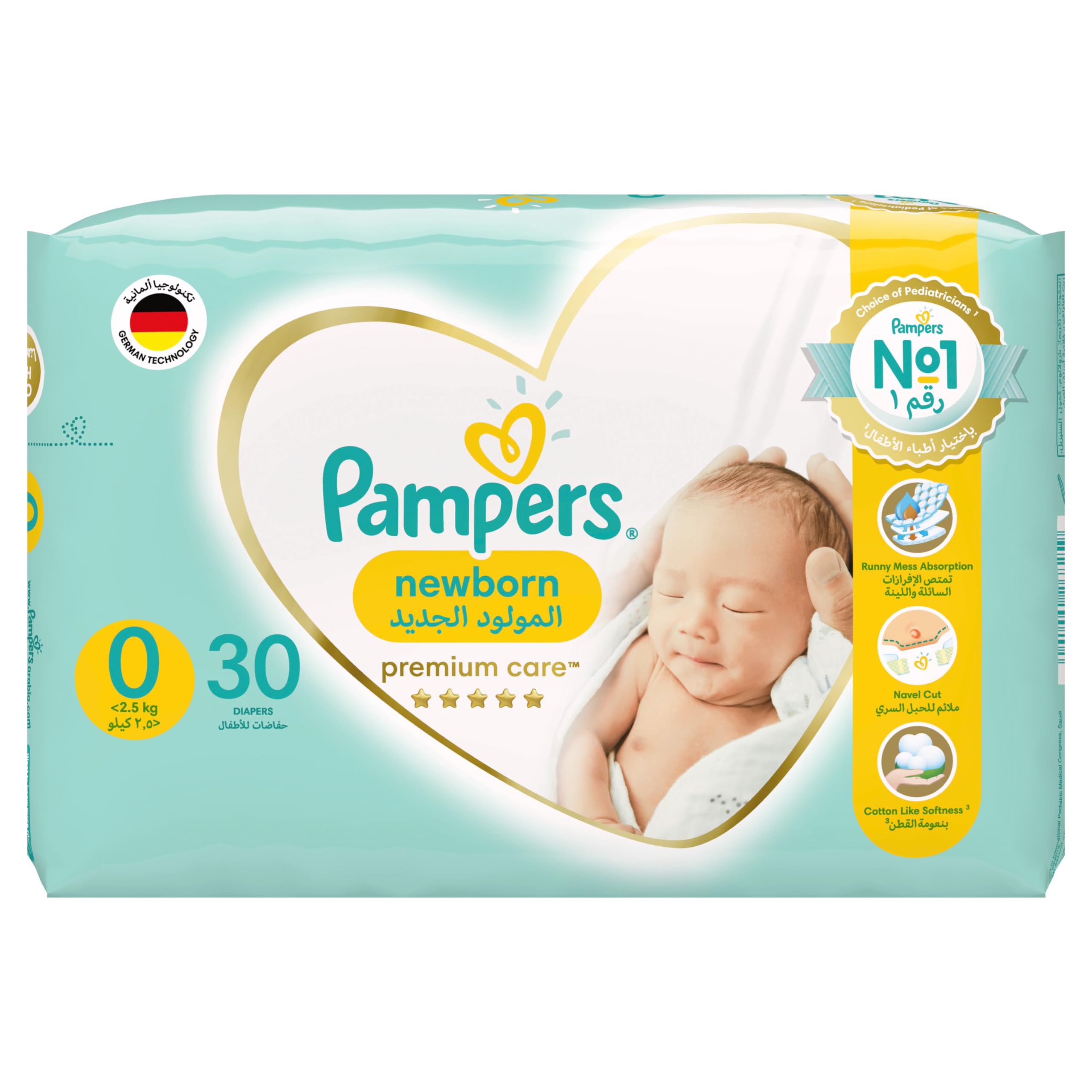 epson xp 332 pampers