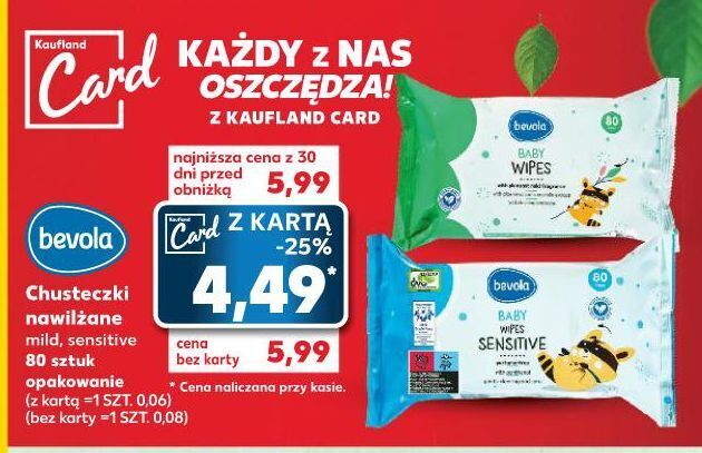 pampers 4 cena 49 szt