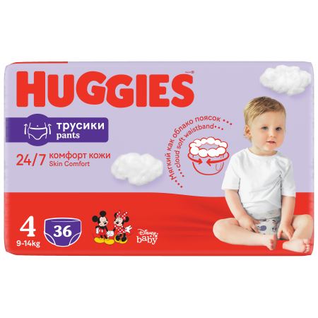 rossmann pampers pants 6