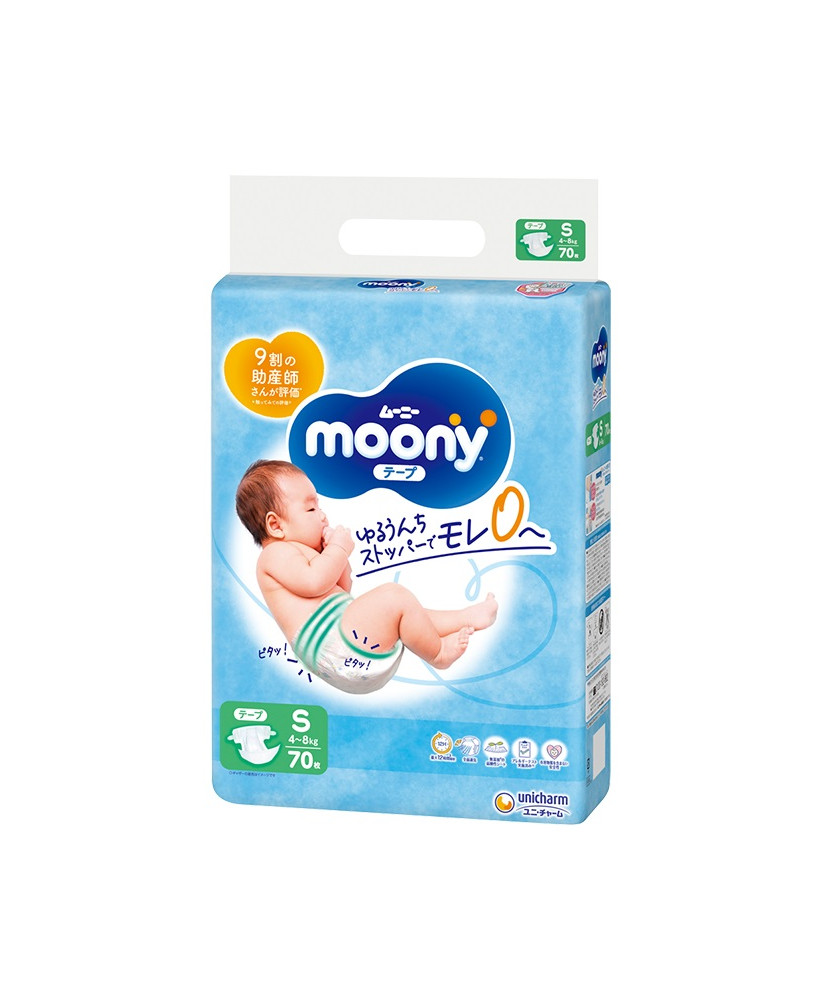 pieluchomajtki pampers 3 natura