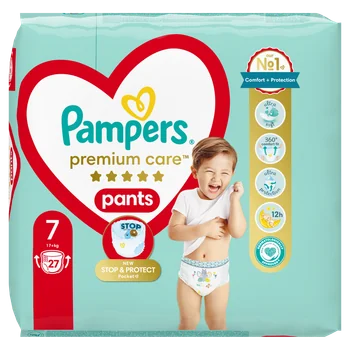 pampers splashers babyhit