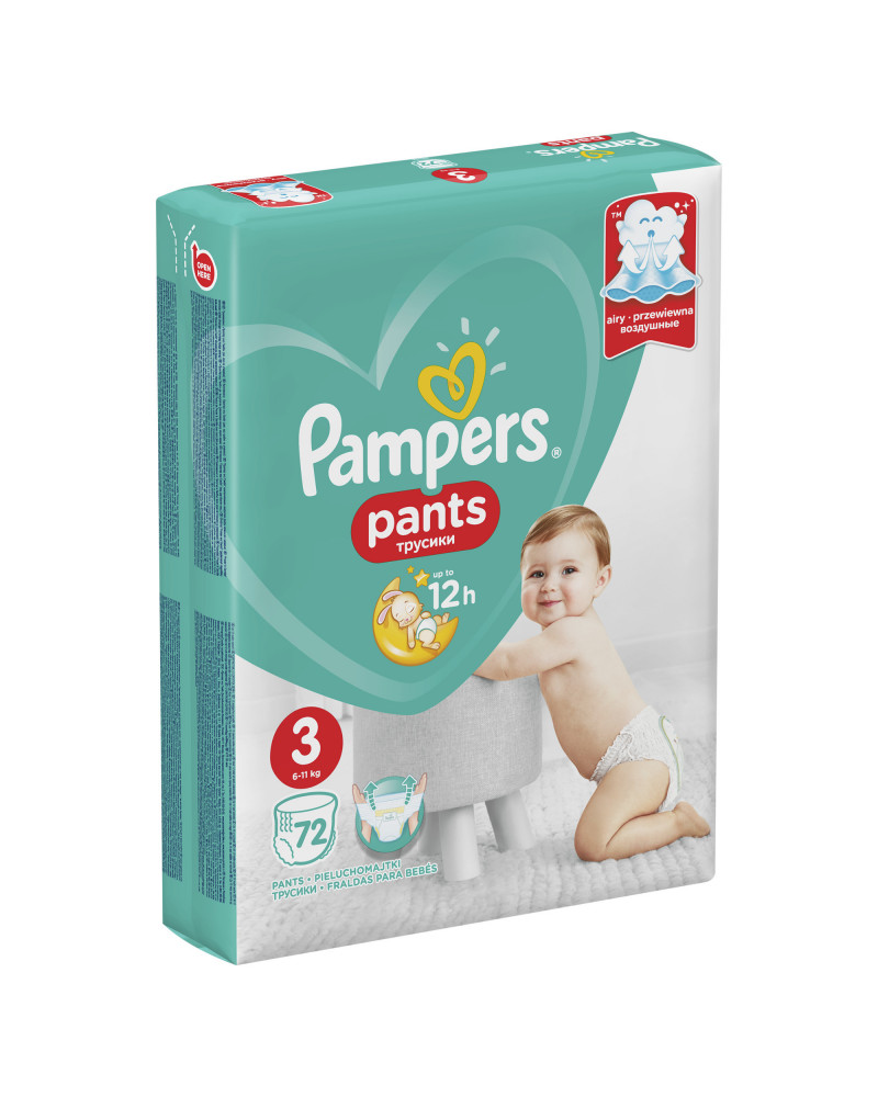 huggies vs pampers 2017