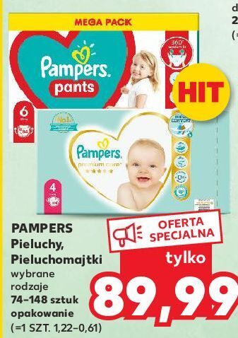 gdzie najtaniej pampers premium care 2