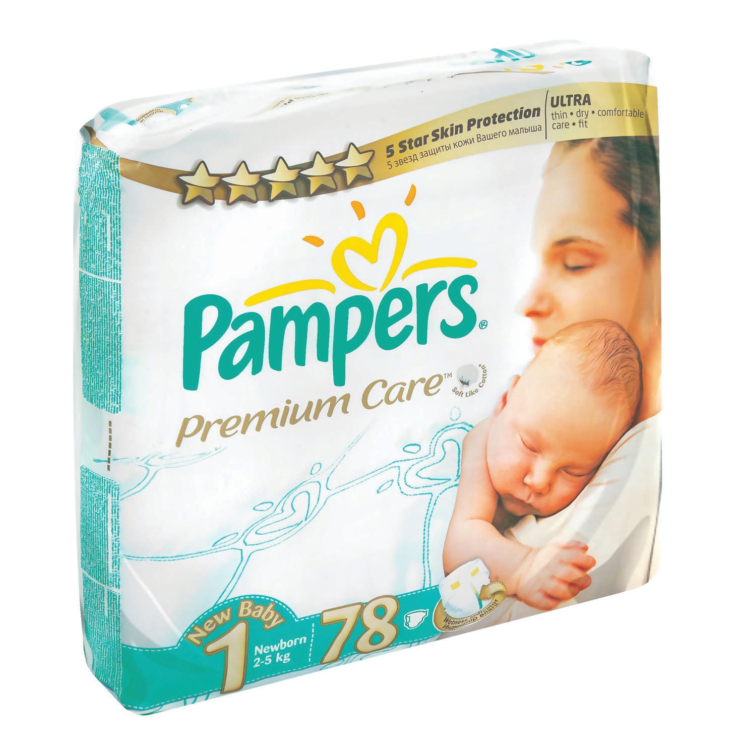 pampers active baby dry r.3 15 szt