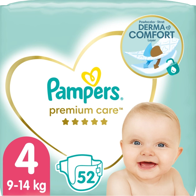 pampers sexowny