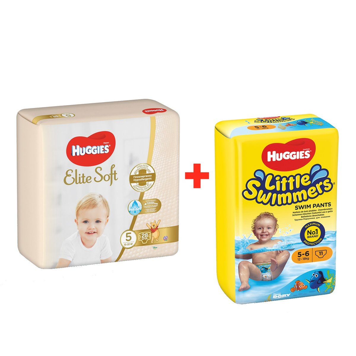 pampers pieluszki 2-5 kg newborn 1 43szt pieluchy