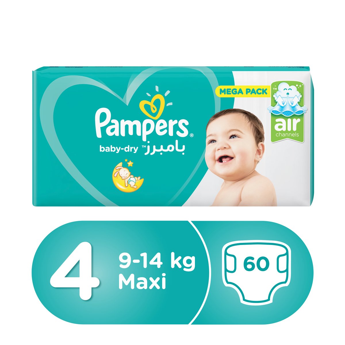 pampers chusteczki nawilżane