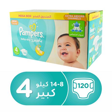 pampers pieluchomajtki 1