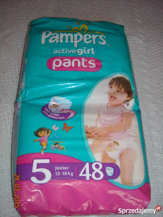 pampers premium pants gdzie przod