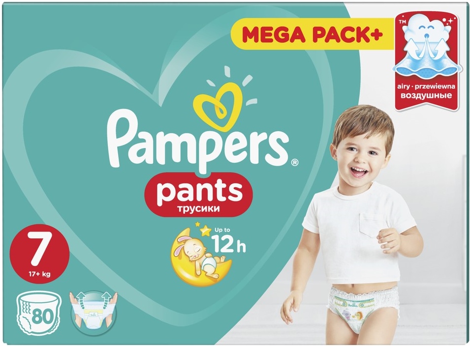 pampers nuner 5 sleep